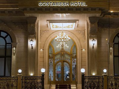 هتل گسترش تبریز